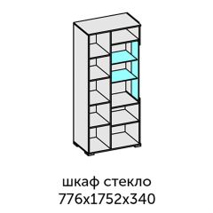 Аллегро-10 Шкаф 2дв. (со стеклом) (дуб крафт золотой-камень темный) в Пуровске - purovsk.mebel24.online | фото 2