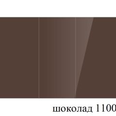 БОСТОН - 3 Стол раздвижной 1100/1420 опоры Триумф в Пуровске - purovsk.mebel24.online | фото 74