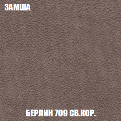 Диван Акварель 2 (ткань до 300) в Пуровске - purovsk.mebel24.online | фото 6