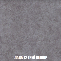 Диван Акварель 2 (ткань до 300) в Пуровске - purovsk.mebel24.online | фото 30