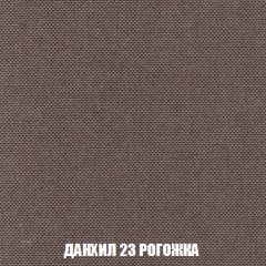 Диван Акварель 2 (ткань до 300) в Пуровске - purovsk.mebel24.online | фото 62