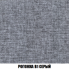 Диван Акварель 2 (ткань до 300) в Пуровске - purovsk.mebel24.online | фото 64