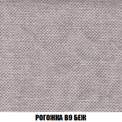 Диван Акварель 2 (ткань до 300) в Пуровске - purovsk.mebel24.online | фото 65