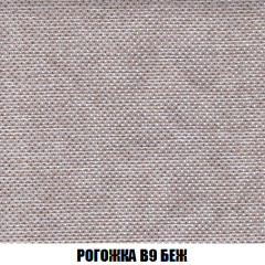 Диван Акварель 3 (ткань до 300) в Пуровске - purovsk.mebel24.online | фото 65