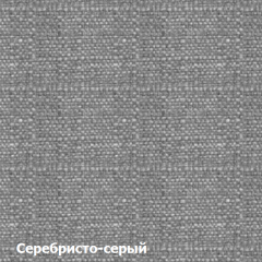 Диван двухместный DEmoku Д-2 (Серебристо-серый/Белый) в Пуровске - purovsk.mebel24.online | фото 2