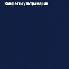 Диван Европа 2 (ППУ) ткань до 300 в Пуровске - purovsk.mebel24.online | фото 23