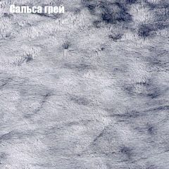Диван Феникс 1 (ткань до 300) в Пуровске - purovsk.mebel24.online | фото 47