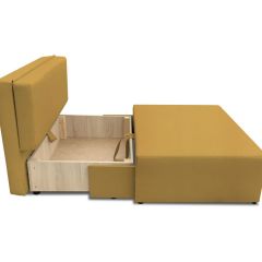 Диван Капитошка Dream Yellow в Пуровске - purovsk.mebel24.online | фото 3