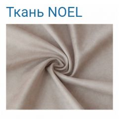 Диван LaFlex 1-01 БД Norma (ткань 4 кат.) НПБ Pocket Spring в Пуровске - purovsk.mebel24.online | фото 17