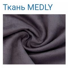 Диван LaFlex 1-01 ДУ Norma (ткань 2 кат.) НПБ Pocket Spring в Пуровске - purovsk.mebel24.online | фото 36
