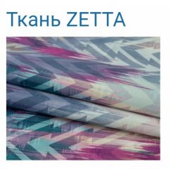 Диван LaFlex 1-01 ДУ Norma (ткань 2 кат.) НПБ Pocket Spring в Пуровске - purovsk.mebel24.online | фото 15