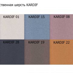 Диван трехместный Алекто искусственная шерсть KARDIF в Пуровске - purovsk.mebel24.online | фото 3