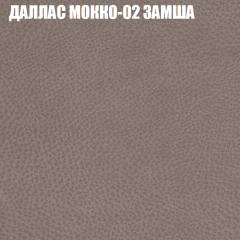 Диван Виктория 2 (ткань до 400) НПБ в Пуровске - purovsk.mebel24.online | фото 23