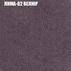 Диван Виктория 2 (ткань до 400) НПБ в Пуровске - purovsk.mebel24.online | фото 35