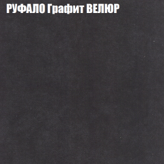 Диван Виктория 2 (ткань до 400) НПБ в Пуровске - purovsk.mebel24.online | фото 57