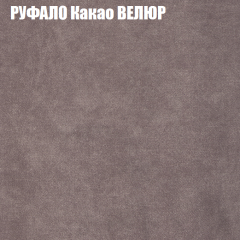 Диван Виктория 2 (ткань до 400) НПБ в Пуровске - purovsk.mebel24.online | фото 59