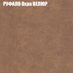 Диван Виктория 2 (ткань до 400) НПБ в Пуровске - purovsk.mebel24.online | фото 60