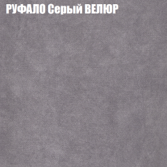 Диван Виктория 2 (ткань до 400) НПБ в Пуровске - purovsk.mebel24.online | фото 3