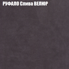 Диван Виктория 2 (ткань до 400) НПБ в Пуровске - purovsk.mebel24.online | фото 4