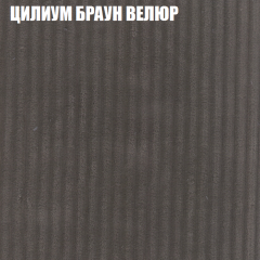 Диван Виктория 2 (ткань до 400) НПБ в Пуровске - purovsk.mebel24.online | фото 13