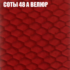 Диван Виктория 3 (ткань до 400) НПБ в Пуровске - purovsk.mebel24.online | фото 6