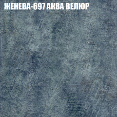 Диван Виктория 3 (ткань до 400) НПБ в Пуровске - purovsk.mebel24.online | фото 15