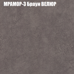 Диван Виктория 3 (ткань до 400) НПБ в Пуровске - purovsk.mebel24.online | фото 34