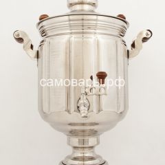 Электрический самовар из латуни никелированный на 10 л в Пуровске - purovsk.mebel24.online | фото 2