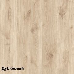 Эйп детская (модульная) в Пуровске - purovsk.mebel24.online | фото 2