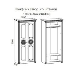 Гостиная Джулия 3.4 (Итальянский орех/Груша с платиной черной) в Пуровске - purovsk.mebel24.online | фото 2