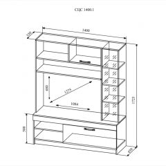 СОФИ СЦС1400.1 Гостиная №1 в Пуровске - purovsk.mebel24.online | фото 2