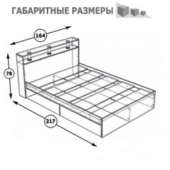 Камелия Кровать 1600, цвет белый, ШхГхВ 163,5х217х78,2 см., сп.м. 1600х2000 мм., без матраса, основание есть в Пуровске - purovsk.mebel24.online | фото 3