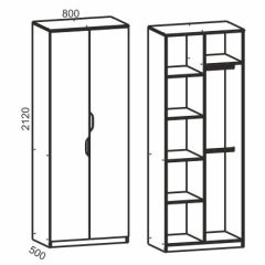 Киви №8 Шкаф 2х дв., (ЛДСП молочный дуб/лайм) в Пуровске - purovsk.mebel24.online | фото 2