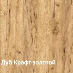 Крафт Стеллаж 13.345 в Пуровске - purovsk.mebel24.online | фото 3