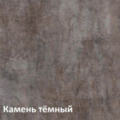 Крафт Стеллаж 13.345 в Пуровске - purovsk.mebel24.online | фото 4