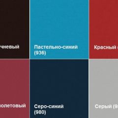 Кресло Алекто (Экокожа EUROLINE) в Пуровске - purovsk.mebel24.online | фото 4