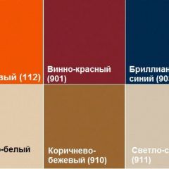 Кресло Алекто (Экокожа EUROLINE) в Пуровске - purovsk.mebel24.online | фото 6