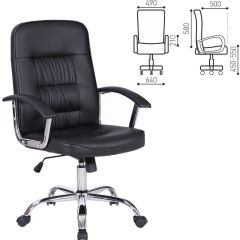 Кресло BRABIX "Bit EX-550" (черное) 531838 в Пуровске - purovsk.mebel24.online | фото 2