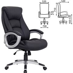 Кресло BRABIX "Grand EX-500" (черное) 530861 в Пуровске - purovsk.mebel24.online | фото 2