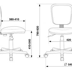 Кресло детское Бюрократ CH-204NX/PENCIL-BL синий карандаши в Пуровске - purovsk.mebel24.online | фото 4