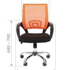 Кресло для оператора CHAIRMAN 696 хром (ткань TW-11/сетка TW-01) в Пуровске - purovsk.mebel24.online | фото 6