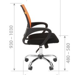 Кресло для оператора CHAIRMAN 696 хром (ткань TW-11/сетка TW-69) в Пуровске - purovsk.mebel24.online | фото 7