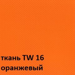 Кресло для оператора CHAIRMAN 696 white (ткань TW-16/сетка TW-66) в Пуровске - purovsk.mebel24.online | фото 3