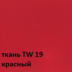 Кресло для оператора CHAIRMAN 696 white (ткань TW-19/сетка TW-69) в Пуровске - purovsk.mebel24.online | фото 3