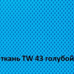 Кресло для оператора CHAIRMAN 696 white (ткань TW-43/сетка TW-34) в Пуровске - purovsk.mebel24.online | фото 3