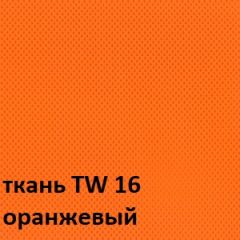 Кресло для оператора CHAIRMAN 698 (ткань TW 16/сетка TW 66) в Пуровске - purovsk.mebel24.online | фото 5