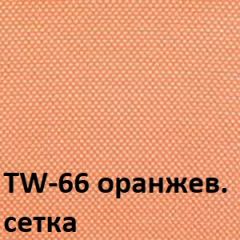 Кресло для оператора CHAIRMAN 699 Б/Л (ткань стандарт/сетка TW-66) в Пуровске - purovsk.mebel24.online | фото 4