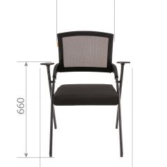 Кресло для посетителей CHAIRMAN NEXX (ткань стандарт черный/сетка DW-61) в Пуровске - purovsk.mebel24.online | фото 6