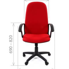 Кресло для руководителя CHAIRMAN 289 (ткань стандарт 10-356) в Пуровске - purovsk.mebel24.online | фото 3