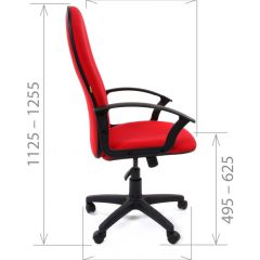 Кресло для руководителя CHAIRMAN 289 (ткань стандарт 10-356) в Пуровске - purovsk.mebel24.online | фото 4